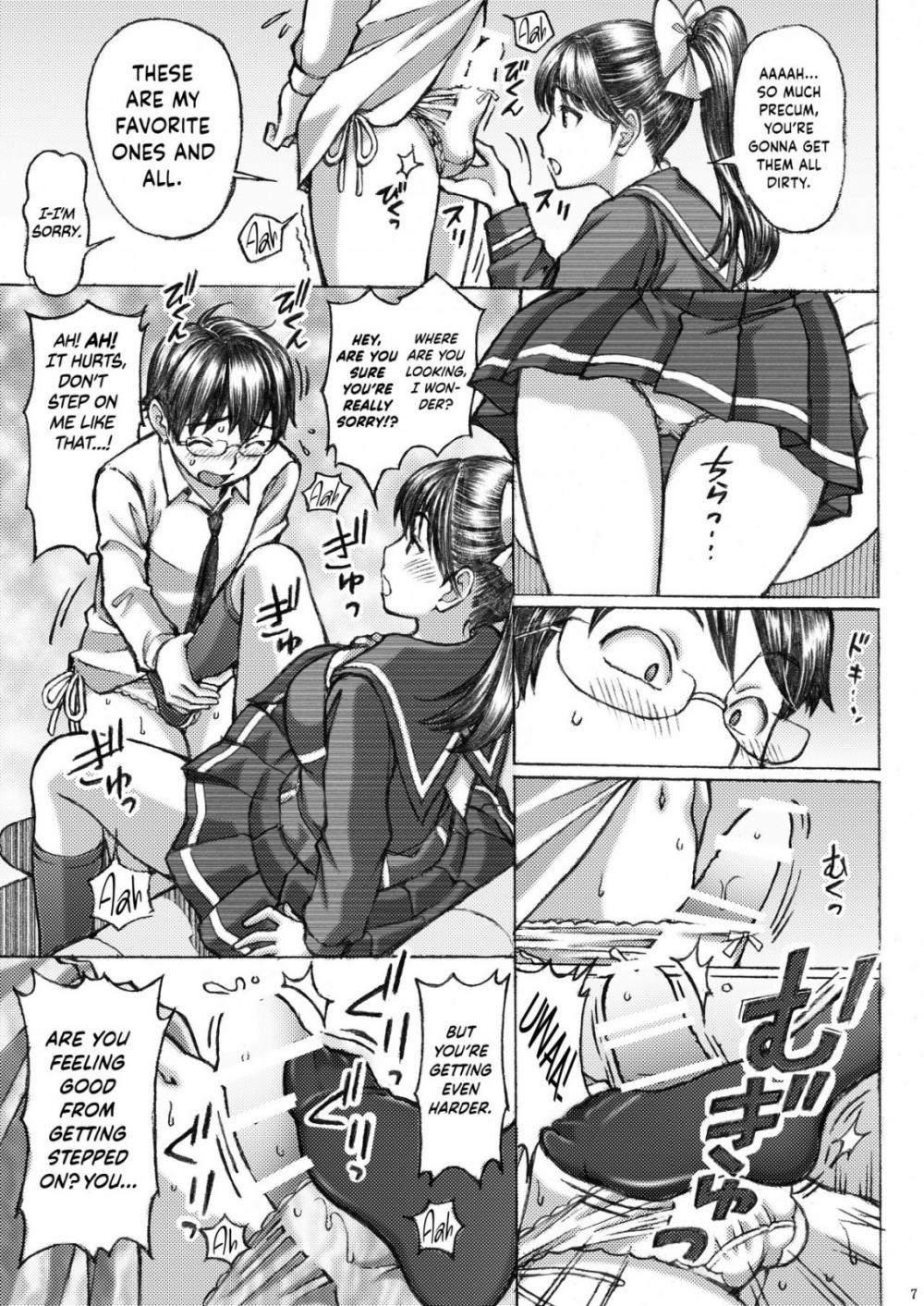 Hentai Manga Comic-Love Plus's Manaka Does Some Sadistic Play With An Obedient Boy-Read-6